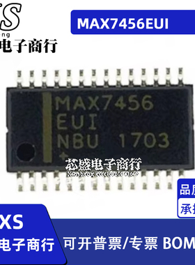 MAX7456EUI+T MAX7456EUI MAX7456 AT7456 AT7456E TSSOP28