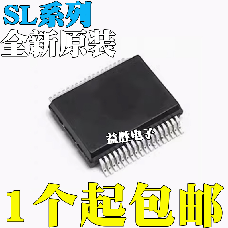 全新原装SL10327PBF#TRPBFSL19