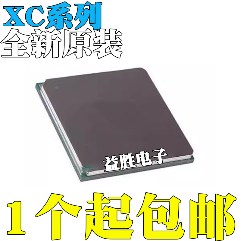 XC3SD3400A-4CS484IXC6SLX100-3
