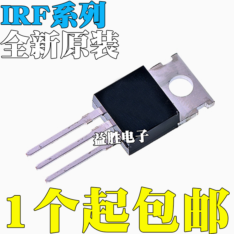 IRF1404Z2907Z3205Z3707ZIRF