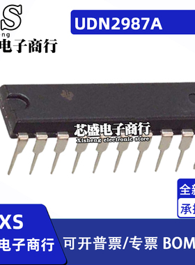 UDN2987 UDN2987A DIP20 UDN2987LW6T SOP20