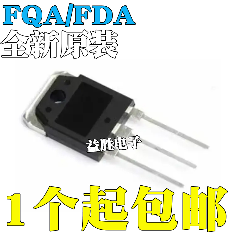 全新原装FDA8440FQA7N60C303