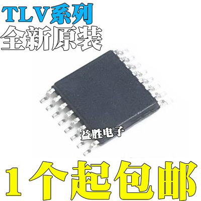 TLV2625IPWR246527652775560