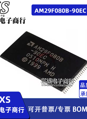 AM29F080B-90EC AM29F080B AM29F080B-70EI TSSOP40 储存芯片