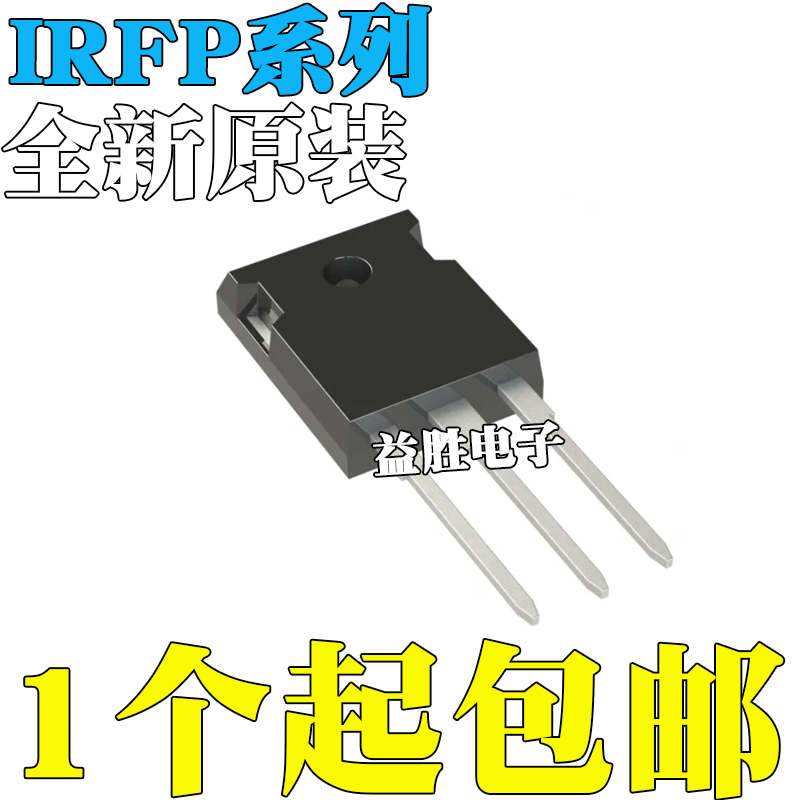 IRFP4410Z4468456846684710