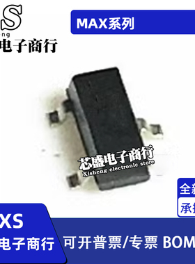 MAX809 810REUR LEUR SEUR JEUR 6813TEUR 6809MEUR+T SOT23-3