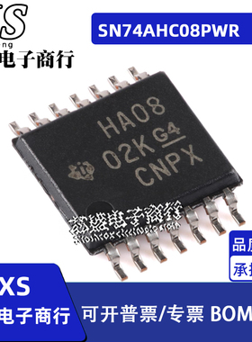 SN74AHC08PWR HA08 74AHC08PW SN74AHC14PWR 丝印HA14 TSSOP14