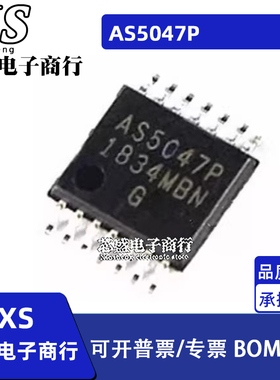 AS5047P-ATSM AS5047 AS5047P AS5048A-HTSP AS5048A TSSOP14