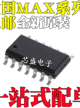 MAX4610CSD 4614 504 512 8215 4519 747 908ESD 4234ASD+T SOP14