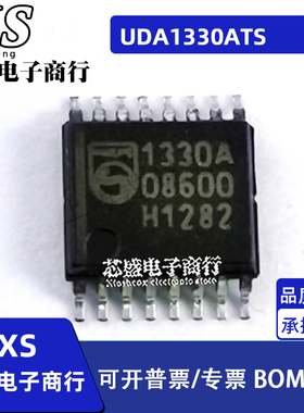 UDA1330A UDA1330ATS UDA1330 1330A UDA1361TS 1361T TSSOP16