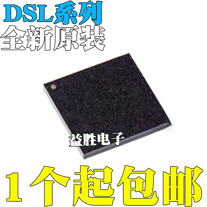 全新原装DSL6540SLL44DSL6540