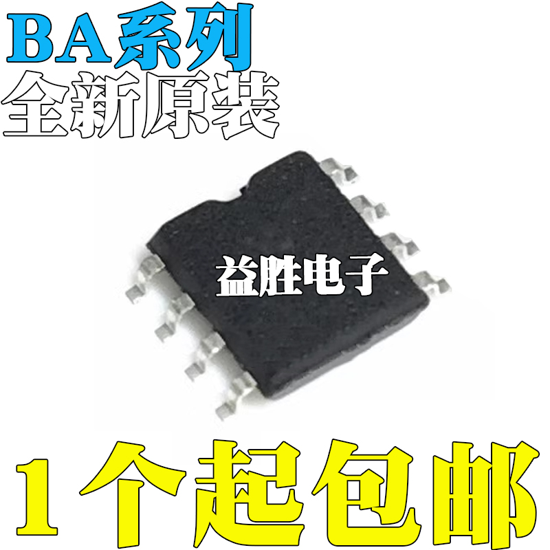 BA61616162620862876289640