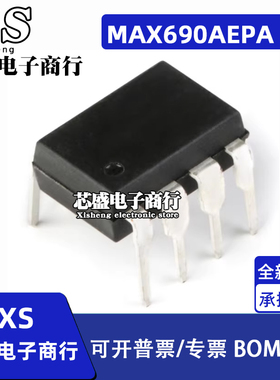 MAX690 CPA AEPA DIP-8 MAX690MJA MAX690MJA/883 CDIP8