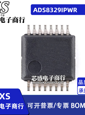 ADS8329IPWR ADS8329I ADS8328IPWR ADS8328I TSSOP16封装