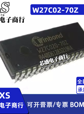 芯片 W27C02-70Z W27C020-70Z W27C01-70Z W27E010-12 DIP32