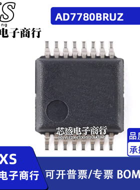 AD7780 AD7780BRU AD7780BRUZ AD7843 7843ARUZ TSSOP16