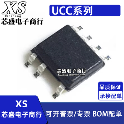 UCC28632/28633/28634/28711/28712/28713/28720/28730 D/DR SOP7