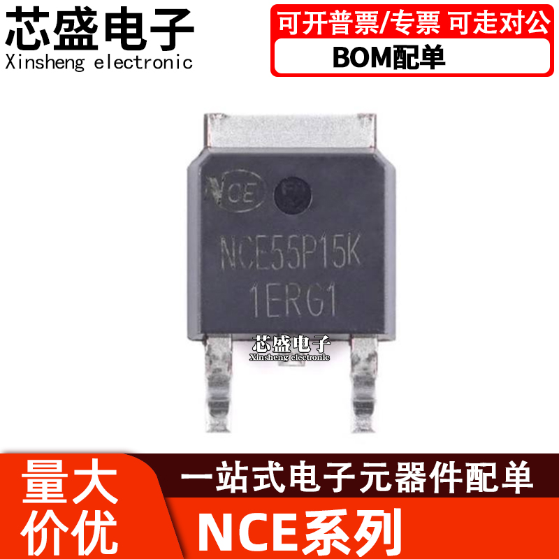 NCE40P70K55P15K55P30K0208KA