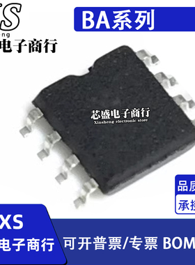 BA6161 6162 6208 6287 6289 6404 6406 6417 6811 6814F-E2 SOP8