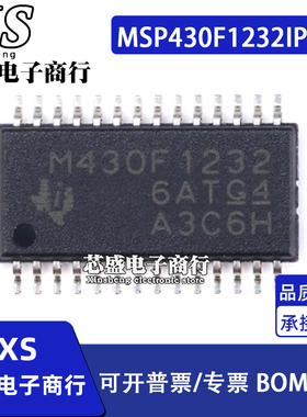 MSP430F1232 M430F1232 MSP430F1232IPWR  MSP430F1222IPWR