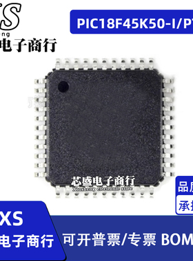 PIC18F45K50-I/PT 丝印18F45K50-I/PT PIC18F47J53-I/PT QFP44