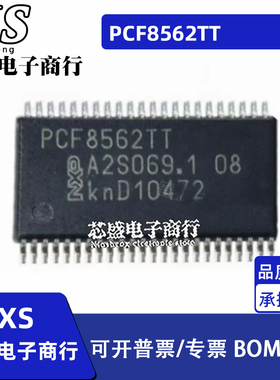 PCF8562TT PCF8562DTT PCF8562 TSSOP48