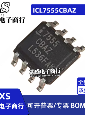 ICL7555 ICL7555CBAZ 7555CBAZ IBAZ SOP ICL7555IPA IPAZ DIP