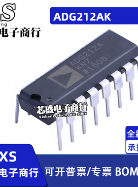 ADG212 ADG212AK AKR AKRZ SOP16 ADG212AKN AKNZ DIP16封装