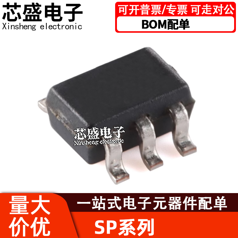 SP61966997121EK7120BEK7611