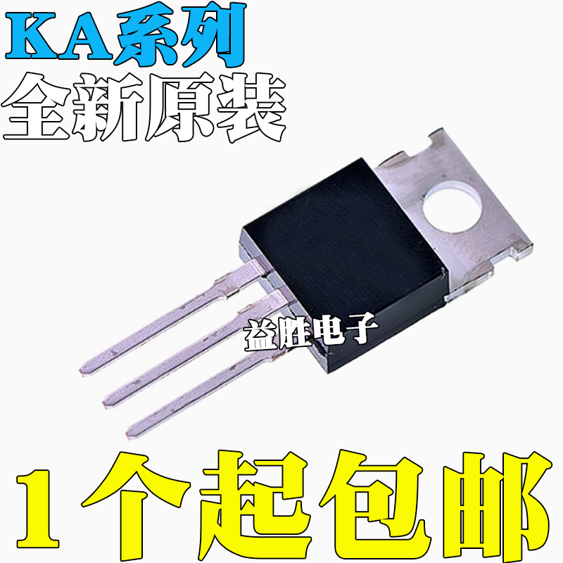 全新原装KA7805780878097812