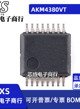 AKM4380VT AK4380VT AK4380VT-E2 AK4382AVT AKM4382AT TSSOP16