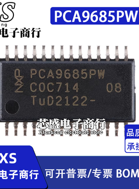 PCA887 PCA887ACW ROP101140/C PCA9685PW PCA9685 TSSOP-28