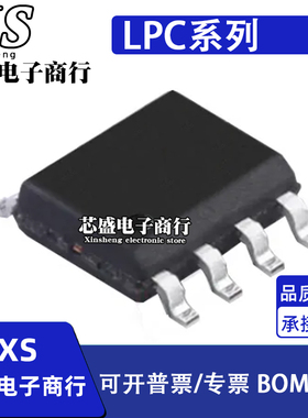 LPC661IMX/NOPB LPC662AIMX/NOPB LPC662IMX/NOPB SOP8