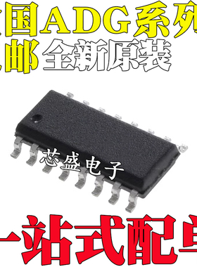 ADG403BRZ 412BR 413B 432 433 436 441 445 453 511 513 SOP16
