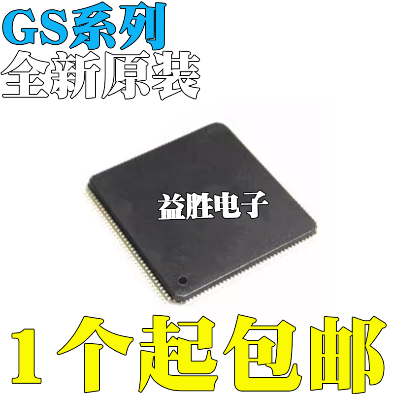 GS2237-208-001PC1ZGS7071-174-