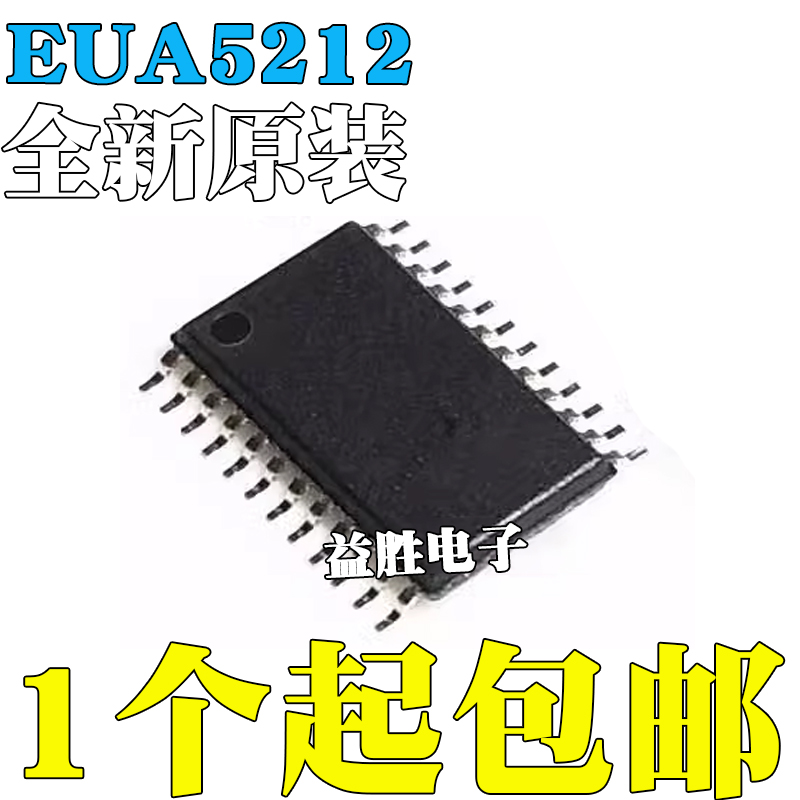 全新原装EUA5212EUA5212QIR1封