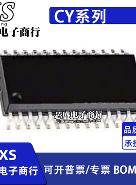 CY8C22345-24SXI 21345 29466 2254ASC-1 7B923-SC 24SXIT SOP28