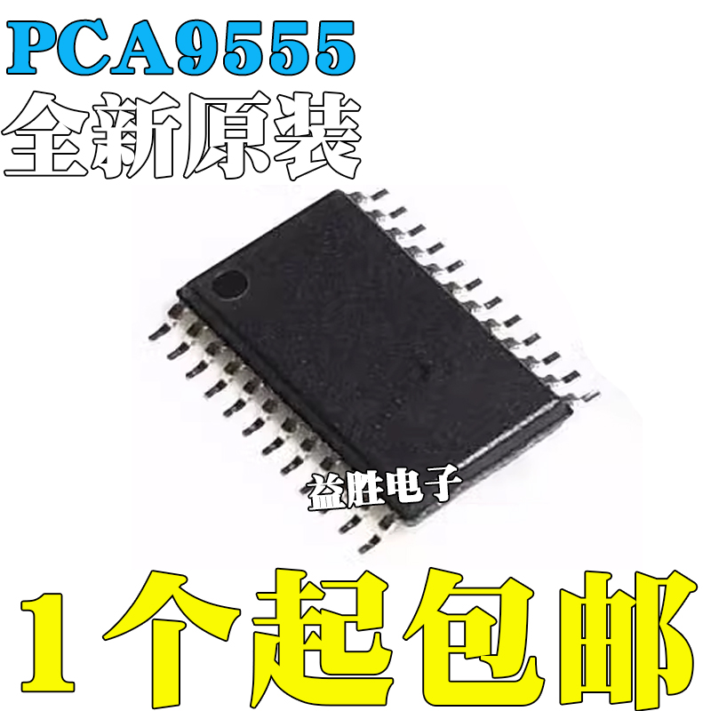 全新PCA9555PWPCA9555PCA955