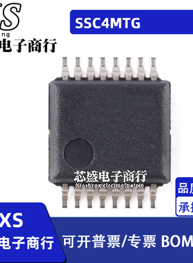 S9S08SC4E0MTGR SSC4MTG S9S08SG8E2MTJR SSG8MTJ TSSOP16 20