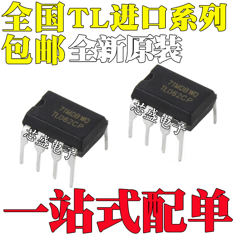 进口TL051052061062071072