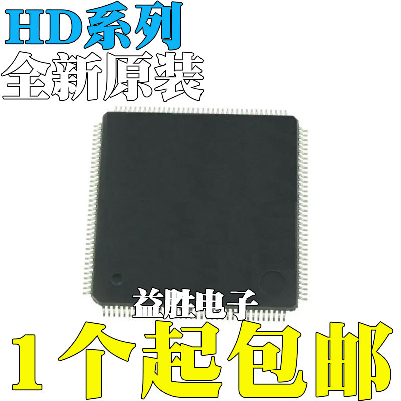 HD6412670FC33V6417604F286417