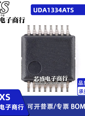 1334A UDA1334ATS UDA1334A B UDA1334BTS/N2 1334B TSSOP16