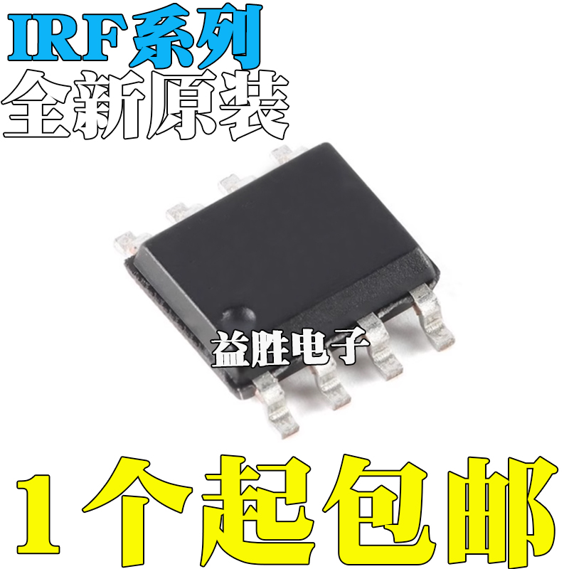 IRFF7307F7828F7831F7834F7