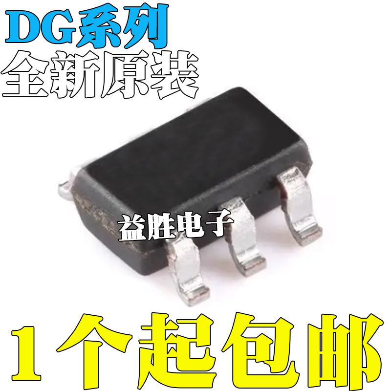 全新原装DG2012DL-T1-E3DG3157D