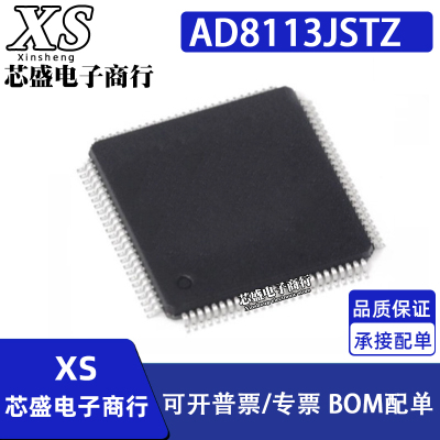 AD8113 AD8113JST AD8113JSTZ AD8191ASTZ QFP100