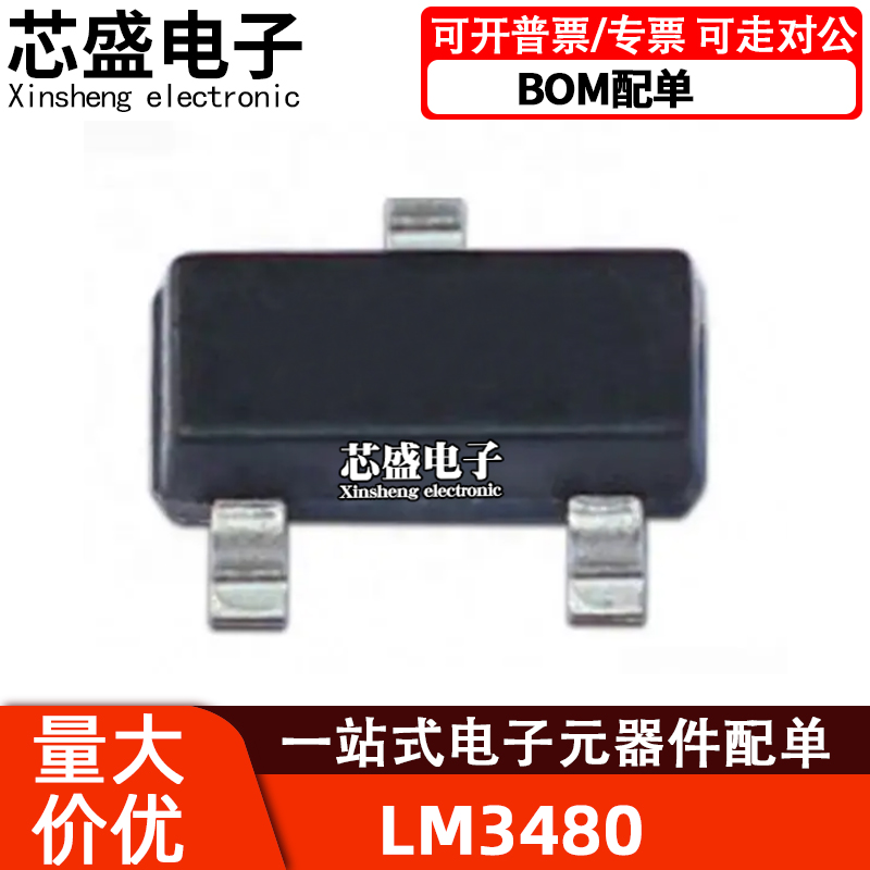 LM3480IM3X-5.0LM3480IM3-5.0/N