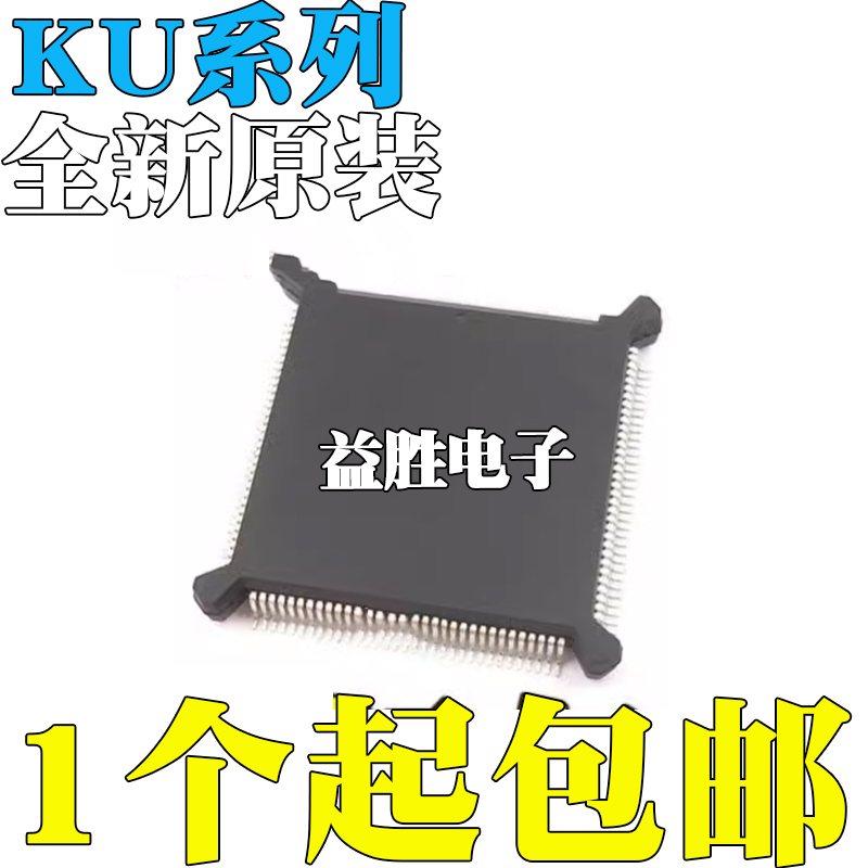 全新原装KU80C186EC25EC2080L