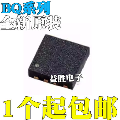 BQ24300DSG/24308/24316/24350/2