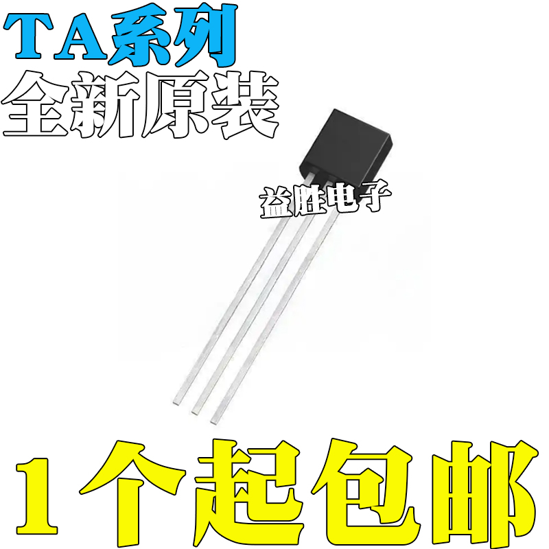 TA764276431AS76432S78DS05CP