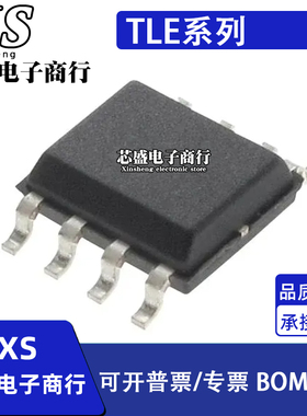 TLE2021 2161 AC/ACD/ACDR 贴片SOP8 运算放大器
